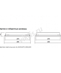Светодиодный светильник 295x295x40 мм ALUMOGIPS 22Вт Opal